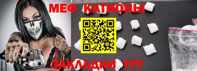 альфа пвп VHQ Обь