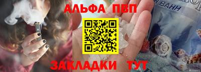 скорость Обнинск