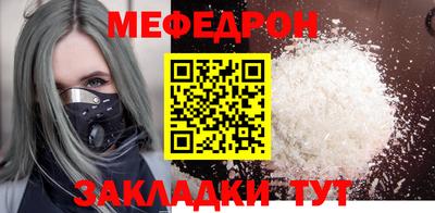 скорость Обнинск