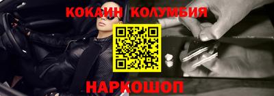 прущие крисы Нягань
