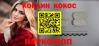 прущие крисы Нягань