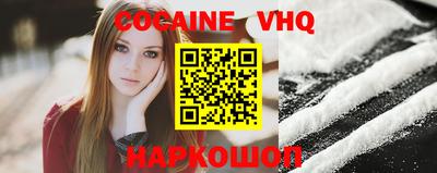скорость Обнинск