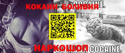 альфа пвп VHQ Обь