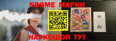 скорость Обнинск