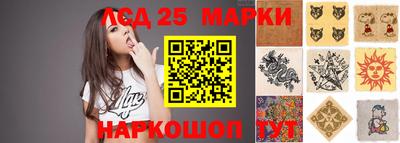 прущие крисы Нягань