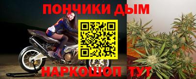 прущие крисы Нягань