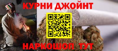 метадон Партизанск