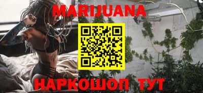 прущие крисы Нягань