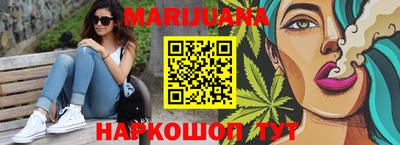 прущие крисы Нягань