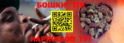 прущие крисы Нягань
