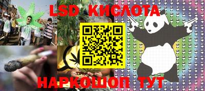 альфа пвп VHQ Обь
