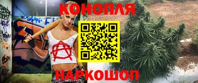 альфа пвп VHQ Обь