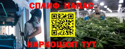 прущие крисы Нягань