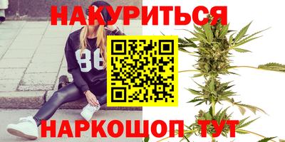 альфа пвп VHQ Обь