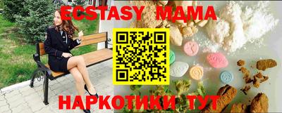 прущие крисы Нягань