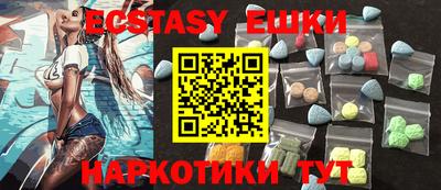 скорость Обнинск