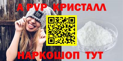 скорость Обнинск