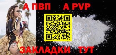 скорость Обнинск