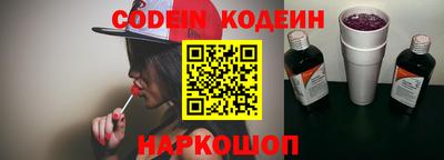 скорость Обнинск