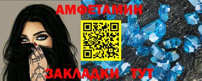 прущие крисы Нягань