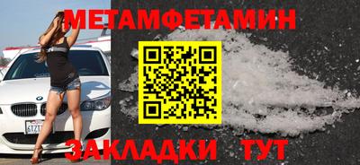 скорость Обнинск