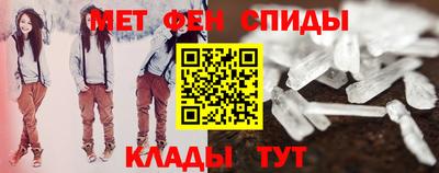 прущие крисы Нягань