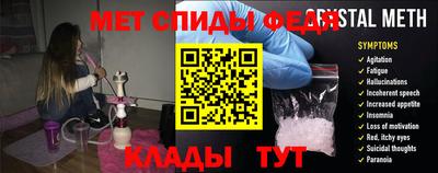 скорость Обнинск
