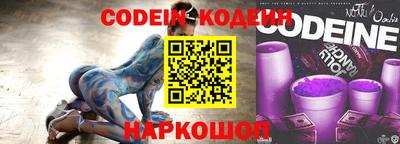 скорость Обнинск
