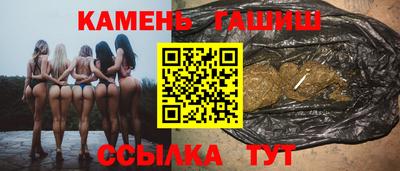 скорость Обнинск