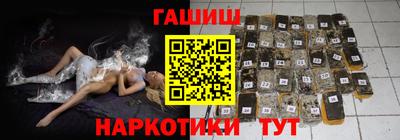 скорость Обнинск