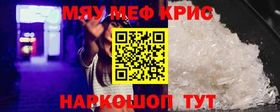 скорость Обнинск