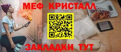 скорость Обнинск