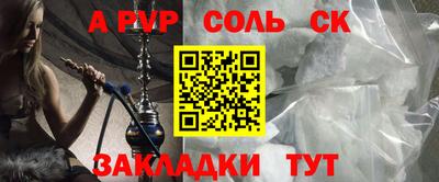 скорость Обнинск