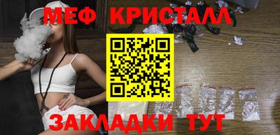 альфа пвп VHQ Обь