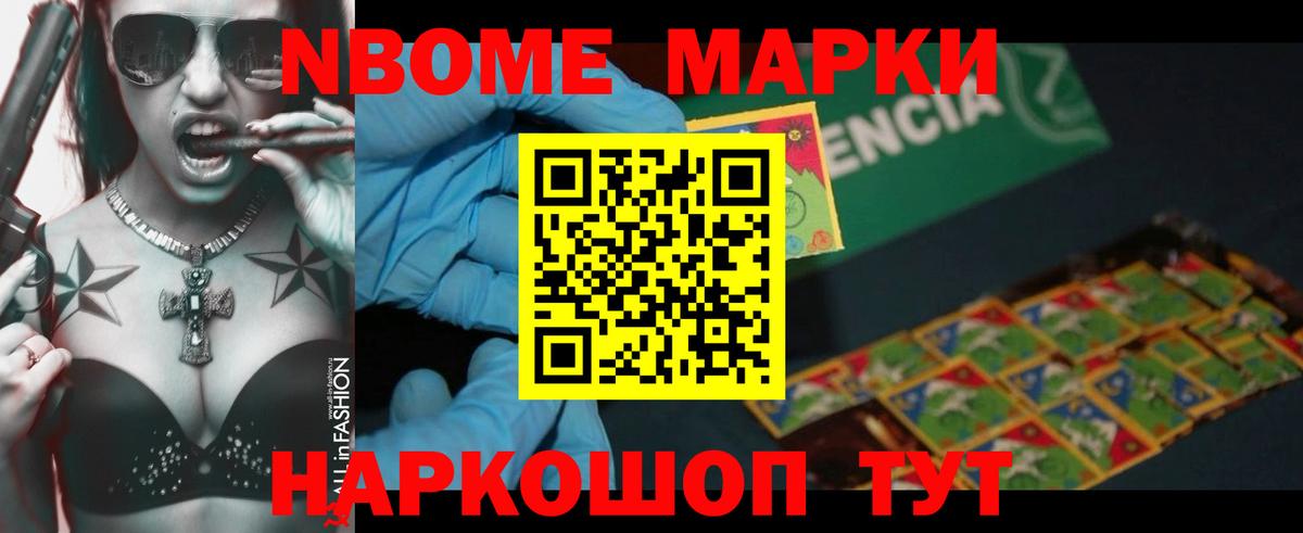 LSD-25 экстази  ЛСД экстази ecstasy  Вход с VPN  Рассказово 